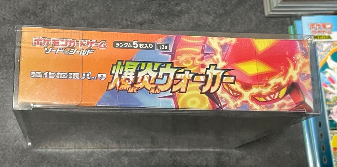 ポケモンカード　スタートデッキ100 新品未開封　爆炎ウォーカー1BOX★
