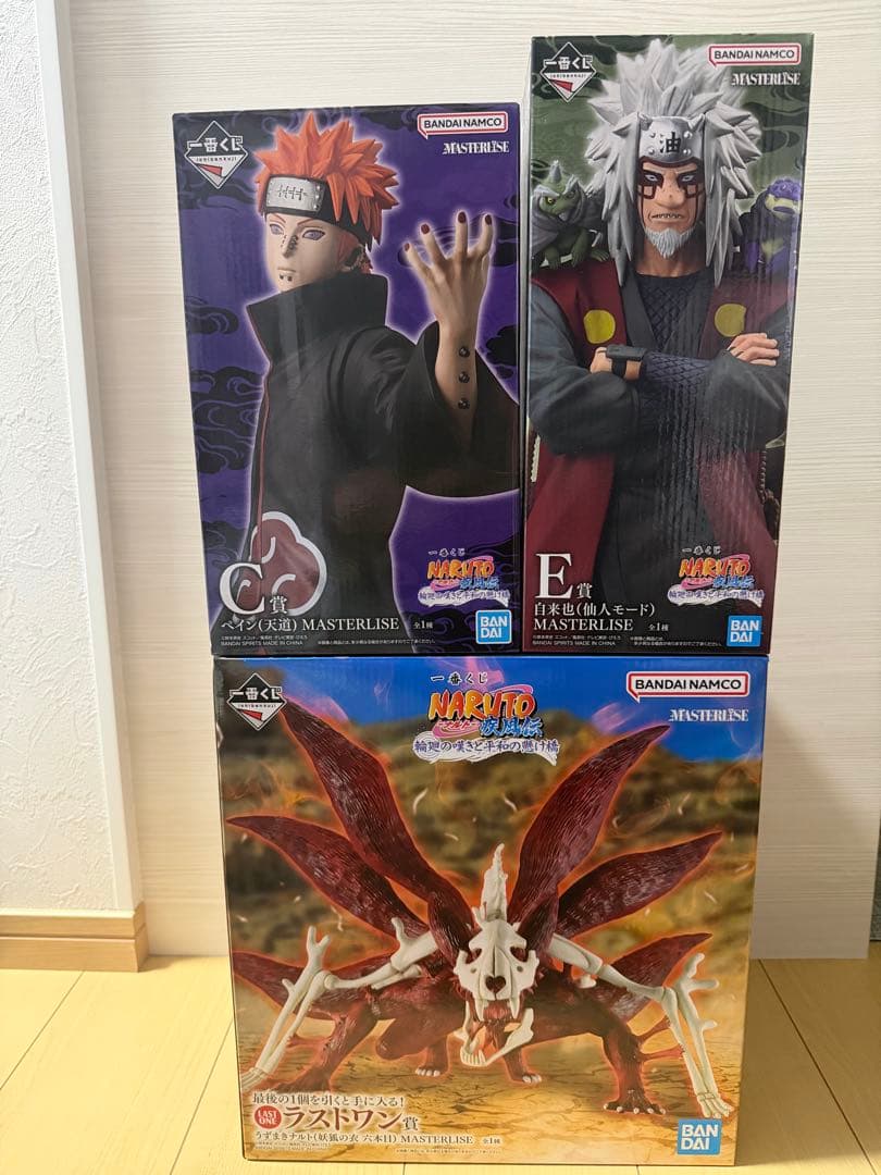 一番くじ NARUTO フィギュアセット