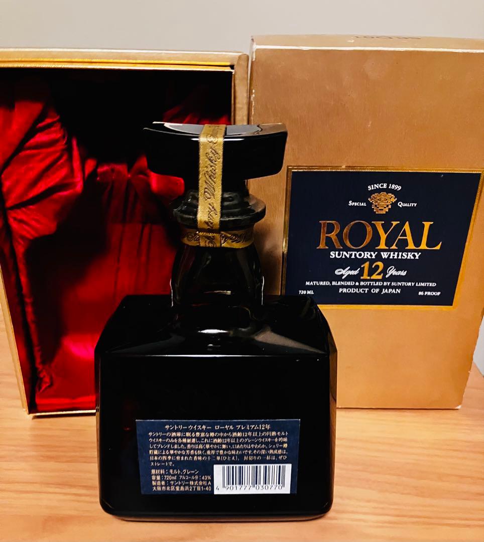 サントリーウイスキー ローヤル15年/ブルーラベル/700ml/箱入り