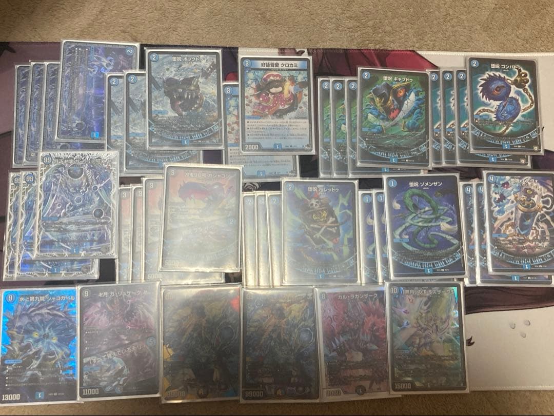 デュエマ 青魔導具デッキ