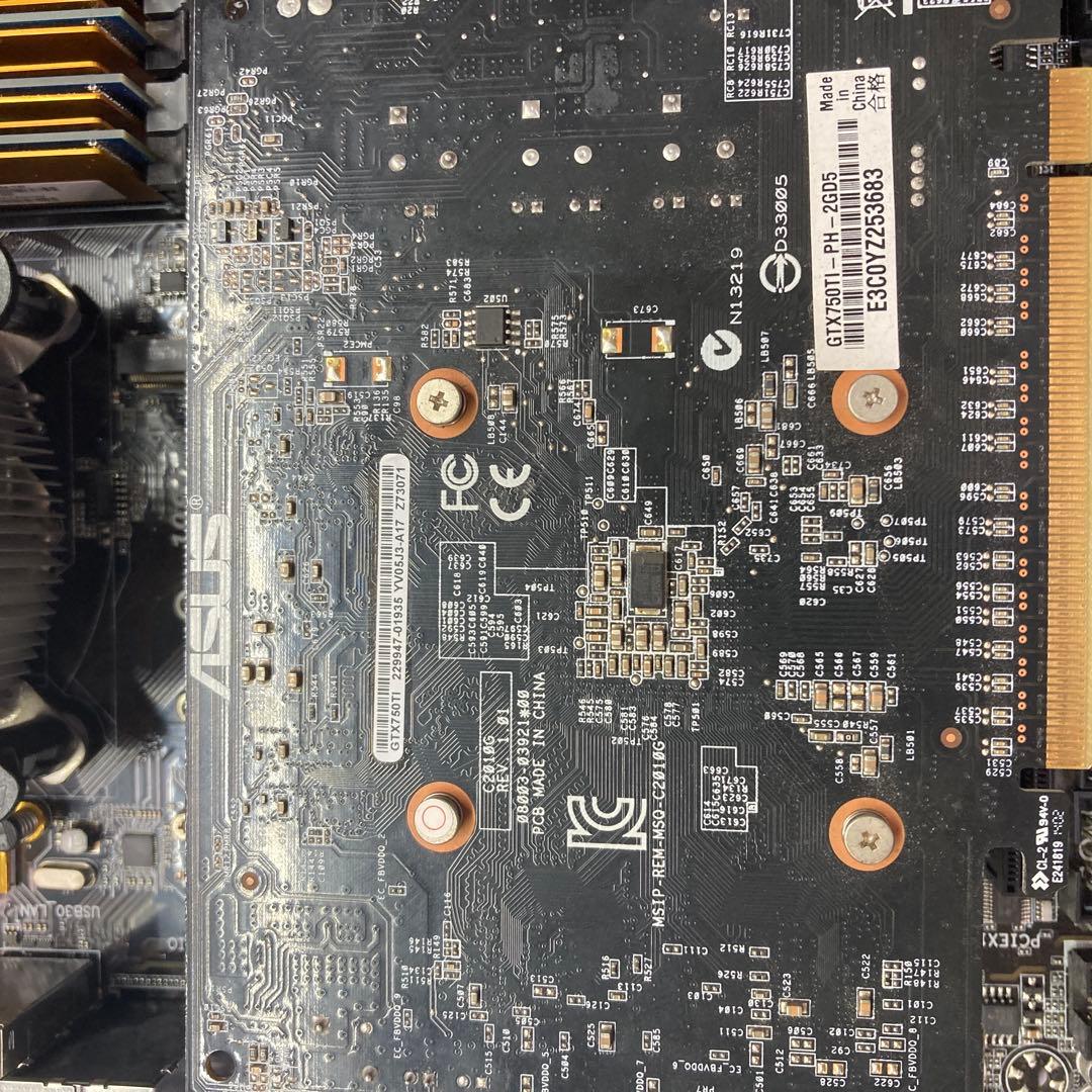 【週末値引き中！】gtx750ti i7-4770,H97,16gb,256gb