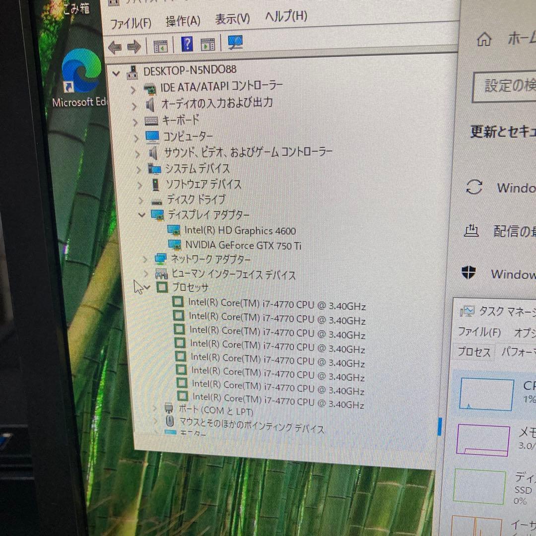 【週末値引き中！】gtx750ti i7-4770,H97,16gb,256gb