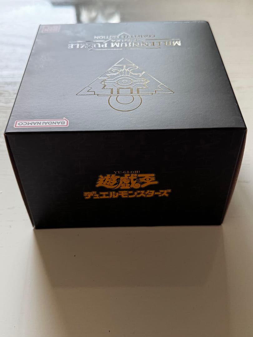 プレミアムバンダイ千年パズルコンプリートエディション