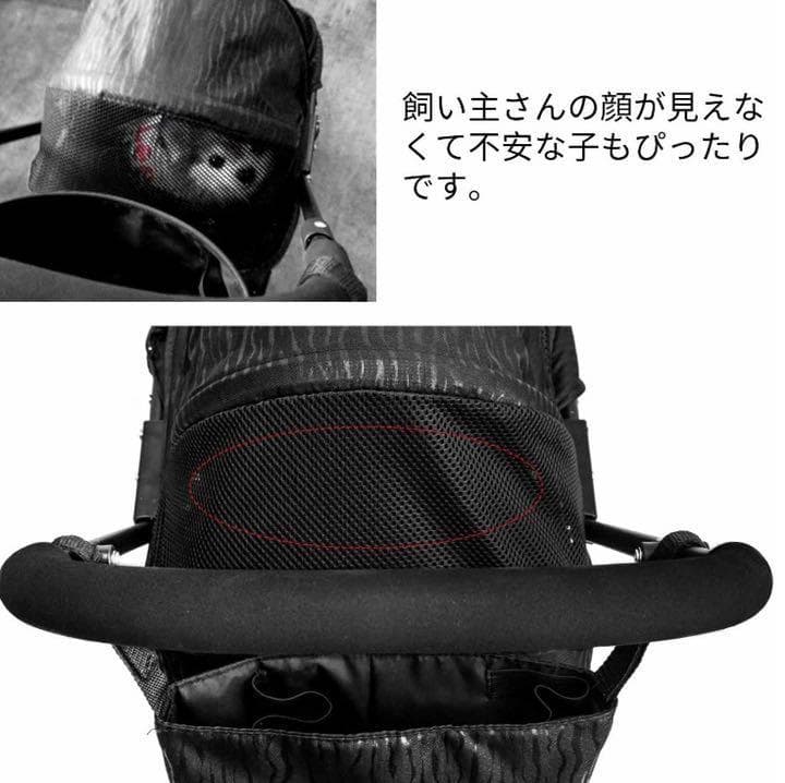 【❤快適で安心安全な設計❣高級感＆お洒落な北欧デザイン♪❤】4輪ペットカート