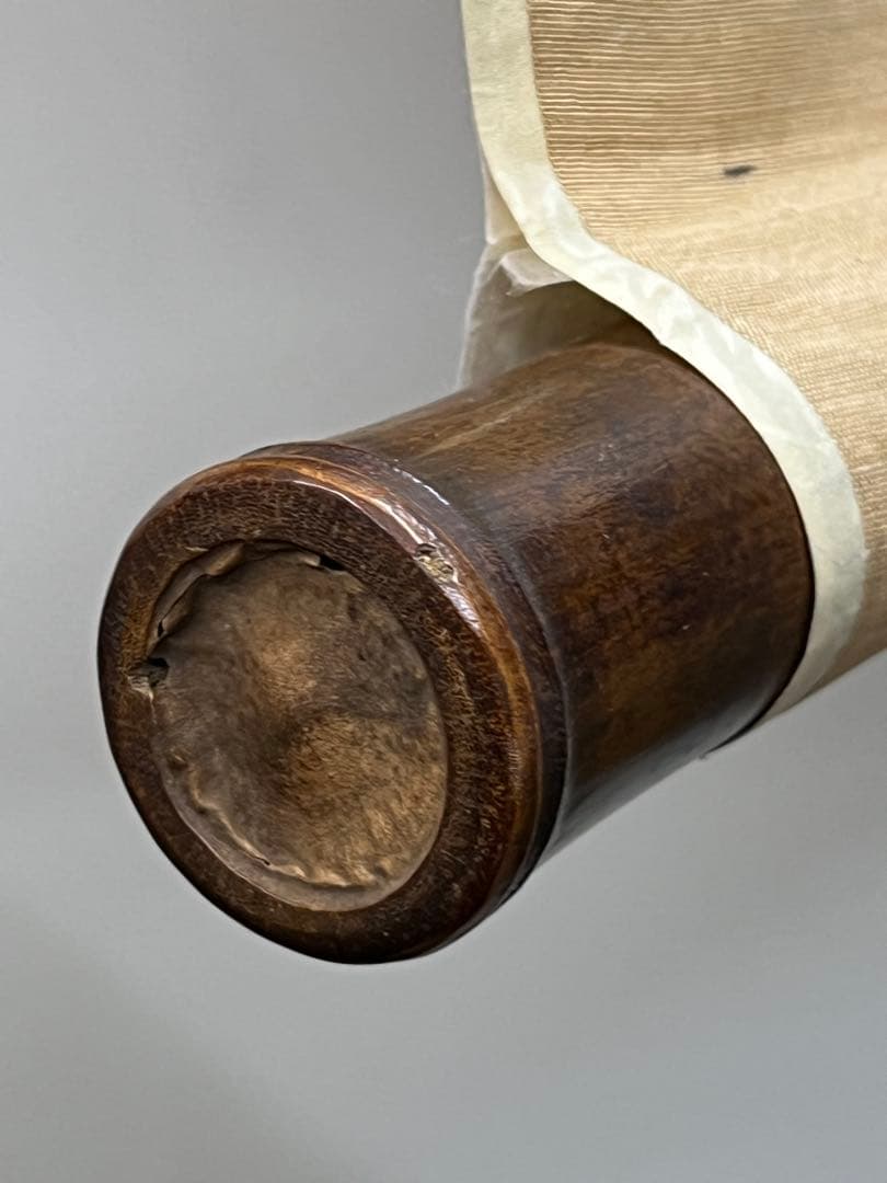 極上/古美術　紙本山水 【朱梅邨識】在銘　書 肉筆保証