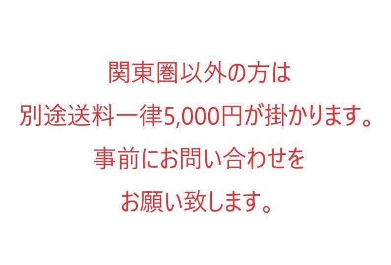 高年式！【新生活応援3点セット】送料無料☆ 洗濯機 冷蔵庫 電子レンジ