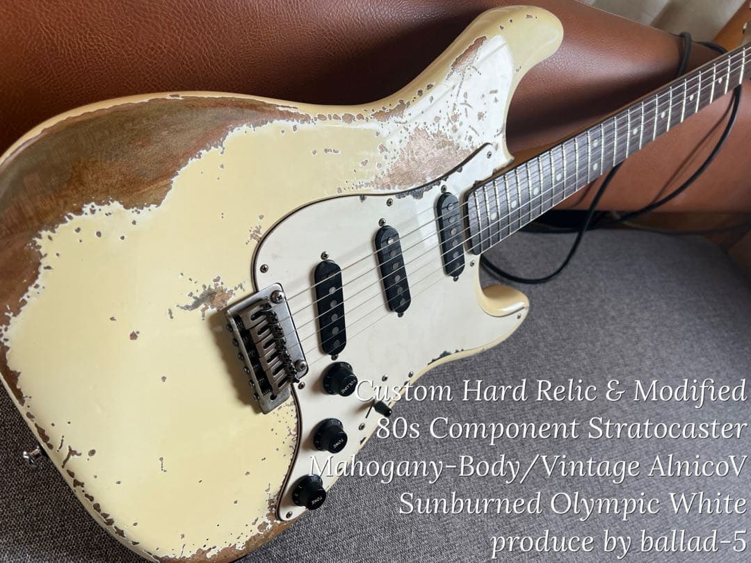 ハードレリック80sコンポストラトキャスター/マホガニーボディ/アルニコシングル