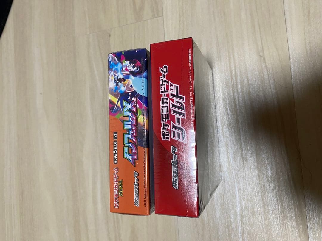 【24時間限定】インフェルノX シールドVシュリンク付き未開封　2ボックスポケカ