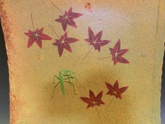 皿■蟷螂【番浦史郎】ばんうらしろう カマキリ 楓 飾り皿 料理皿 京焼 土物■