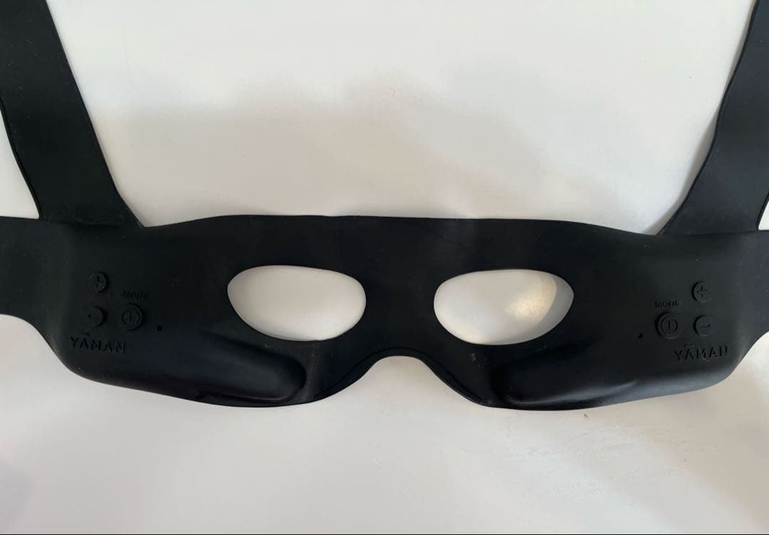 メディリフトアイ ヤーマン目元エステEMSクマたるみマッサージ機Medilift