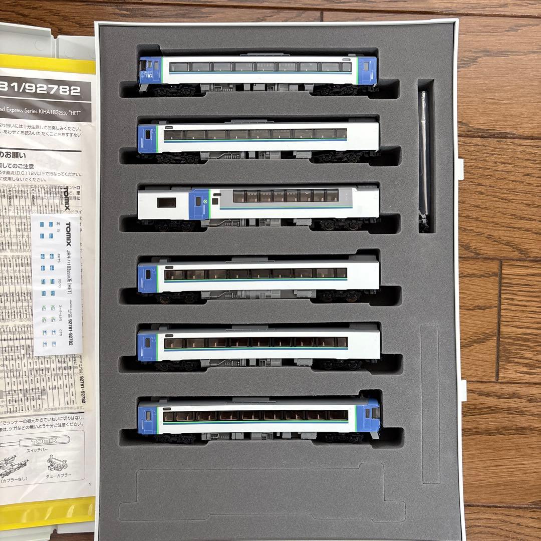 トミックス 92781 キハ183 系 2550 【室内灯付】基本、増結セット