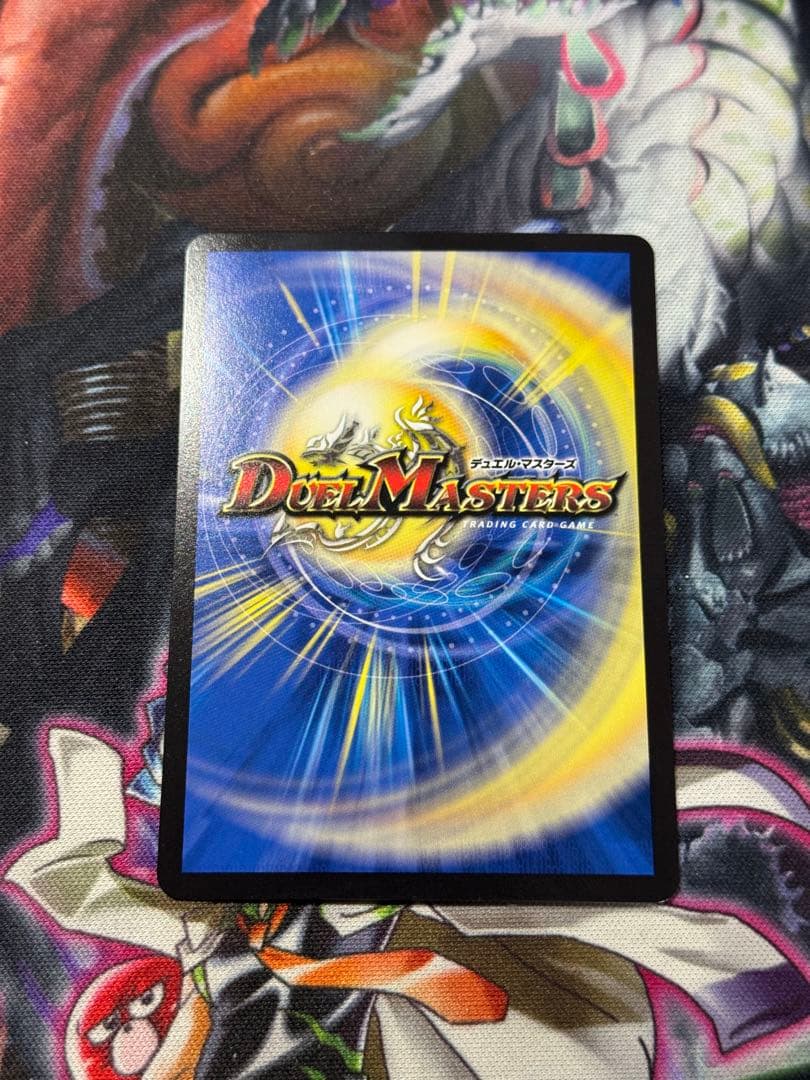 【値下げ中！】　「勝利」の頂カイザー「刃鬼」　金トレジャー