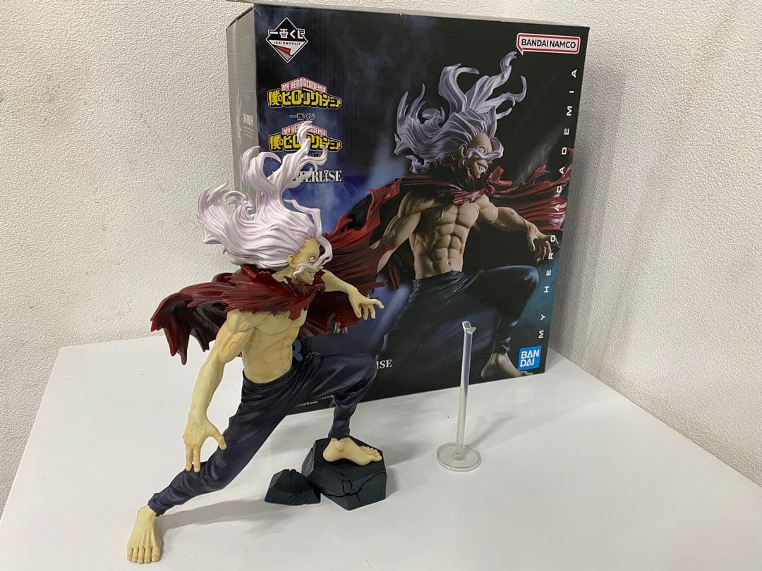 アルさん専用ID8719: バンダイ MASTERLISE 僕のヒーローア