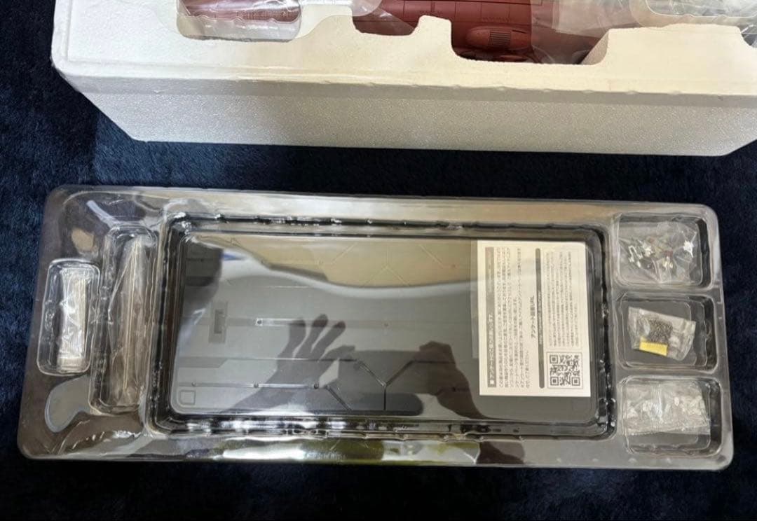 超合金魂 GX-86 宇宙戦艦ヤマト2202 愛の戦士たち