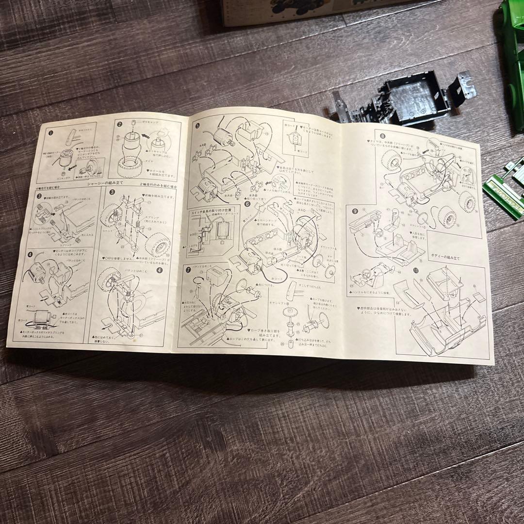 激レア　トヨタ　ハイラックス