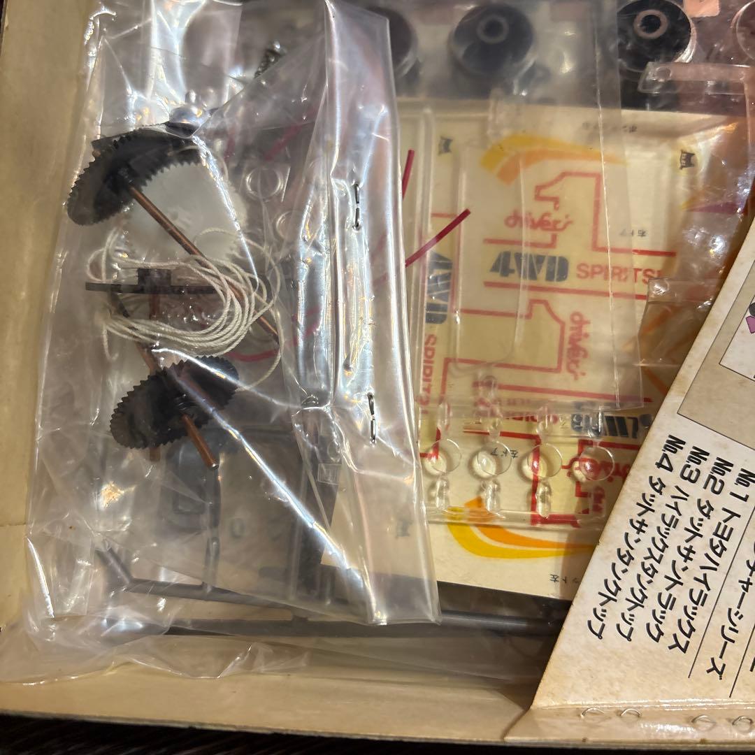 激レア　トヨタ　ハイラックス