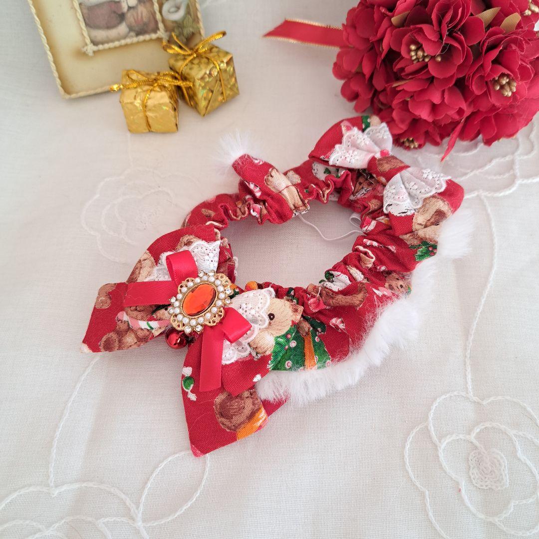 クリスマス短毛ファーシュシュ(赤くまさん)わんちゃん猫ちゃん用