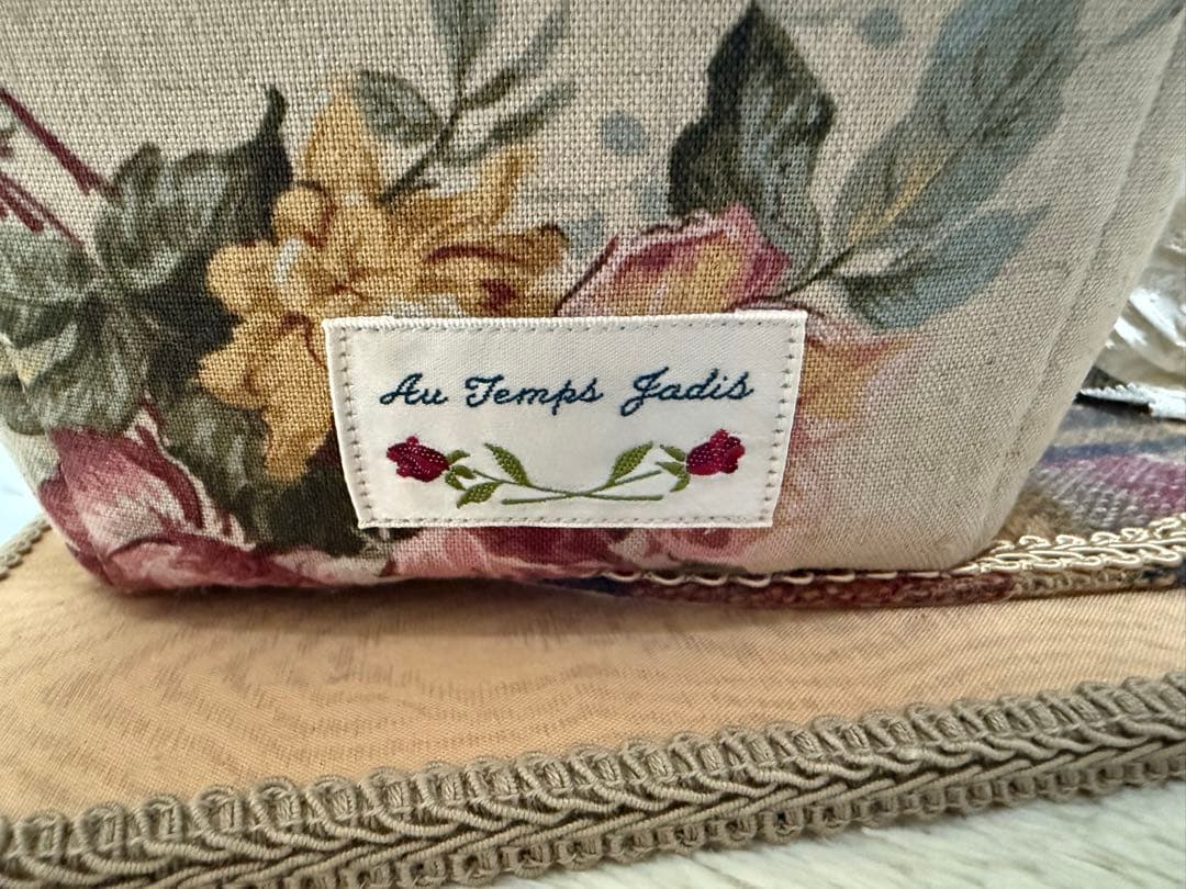 マニー Many オタンジャディス アンティークベア ソファー小物入れ