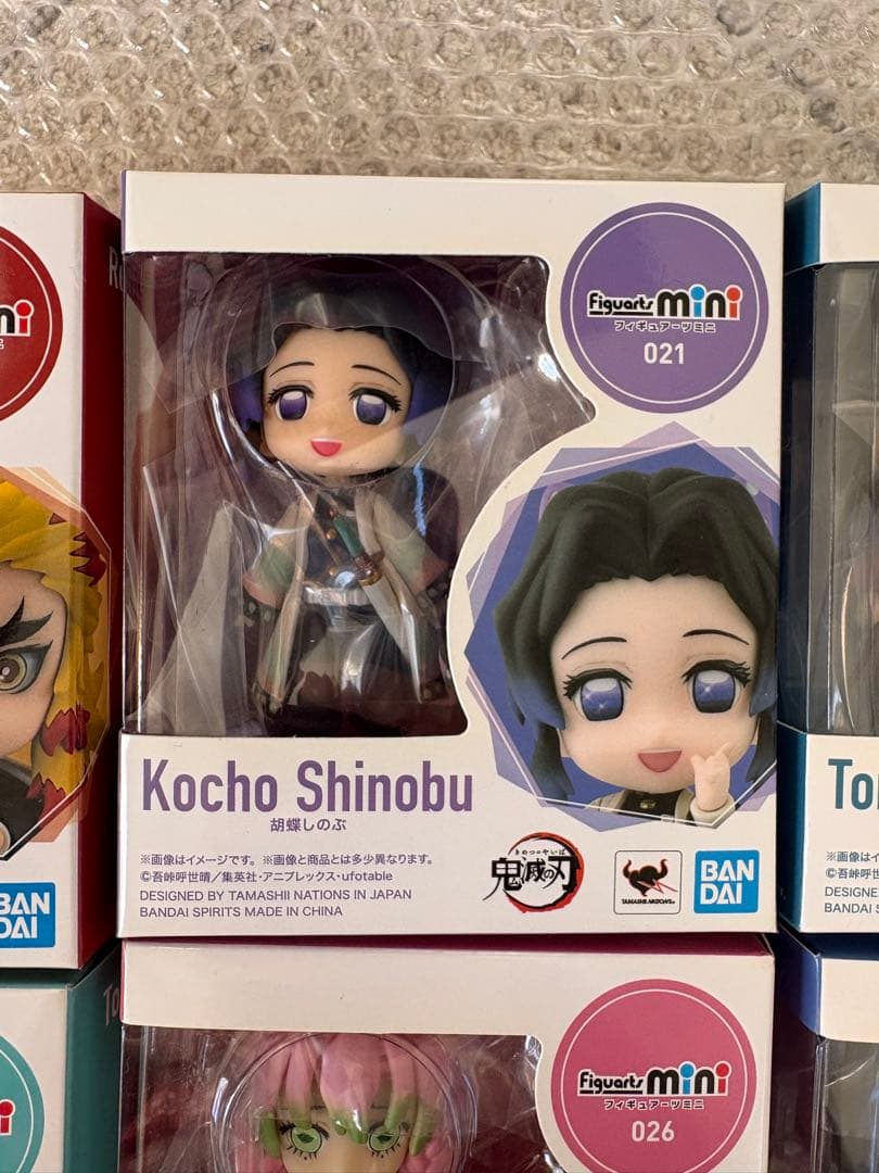 鬼滅の刃　フィギュアーツミニ　柱セット　煉獄杏寿郎　富岡義勇　時透無一郎
