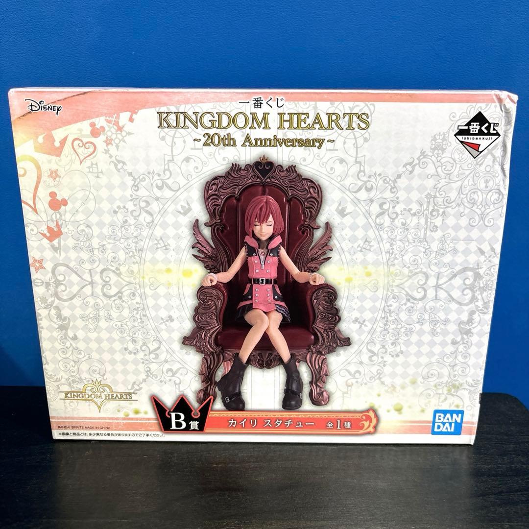 キングダムハーツ 一番くじ フィギュア カイリ ソラ スタチュー 20th A