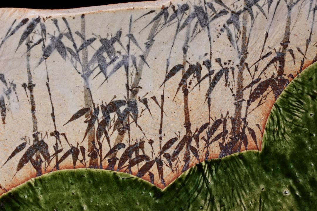 ミ*ク様 織部焼 『織部竹文 長方大皿』 在銘 共箱 作家物 大皿 角皿 足付