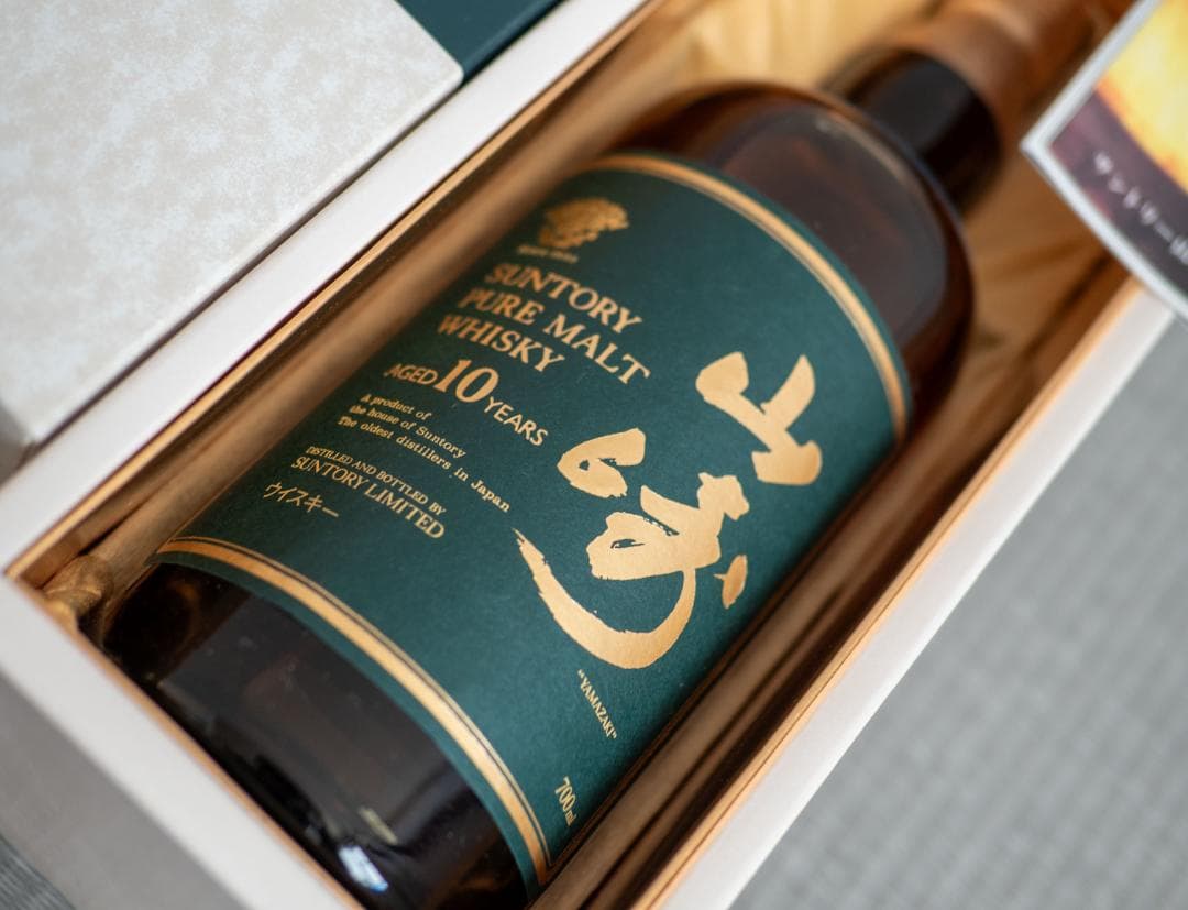 ピュアモルトウイスキー山崎10年グリーンラベル(700ml)未開栓