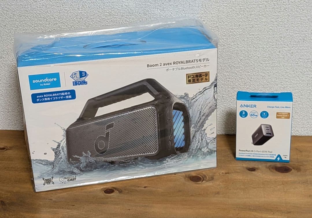 新品：soundcore スピーカー80w＋急速 充電器 65ｗ　サウンドコア