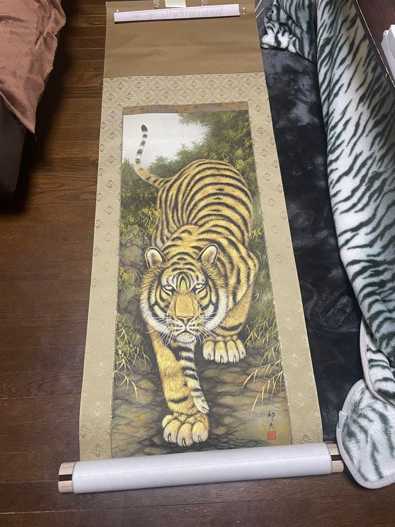 猛虎　高松邦夫