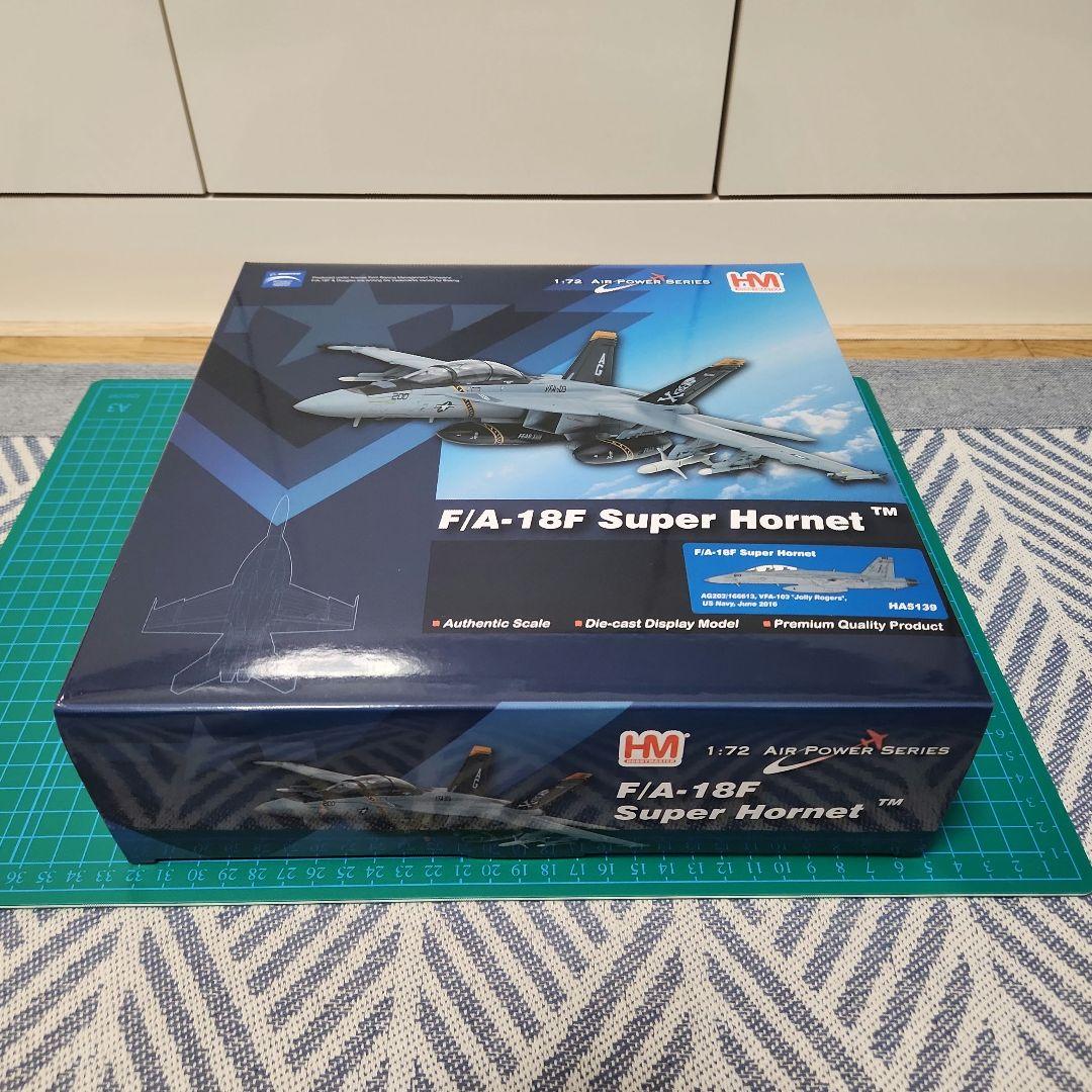 （未開封）F/A-18F スーパーホーネット VFA-103 ジョリーロジャース