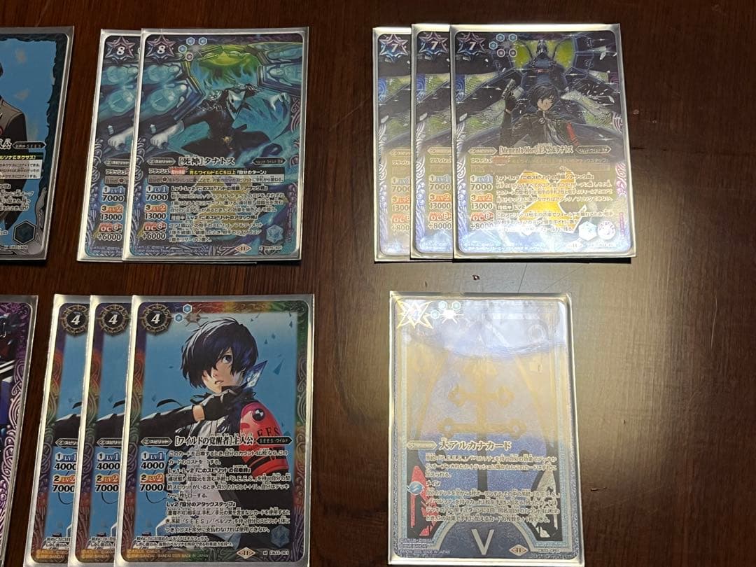 ペルソナ　主人公　タナトス　デッキ　青コア50個とソウルコア1個