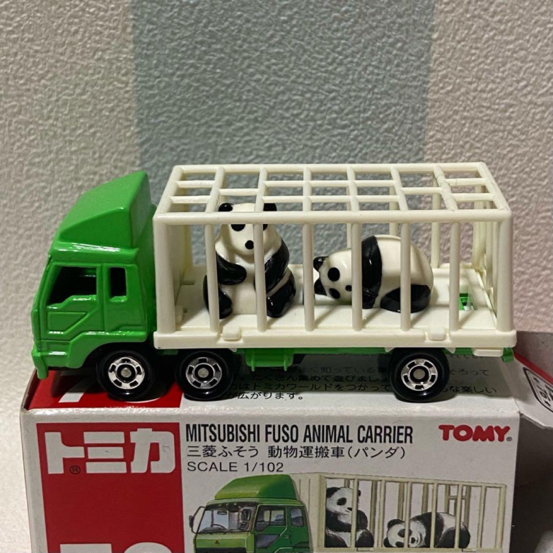 トミカ 動物運搬車４台セット はたらくくるま