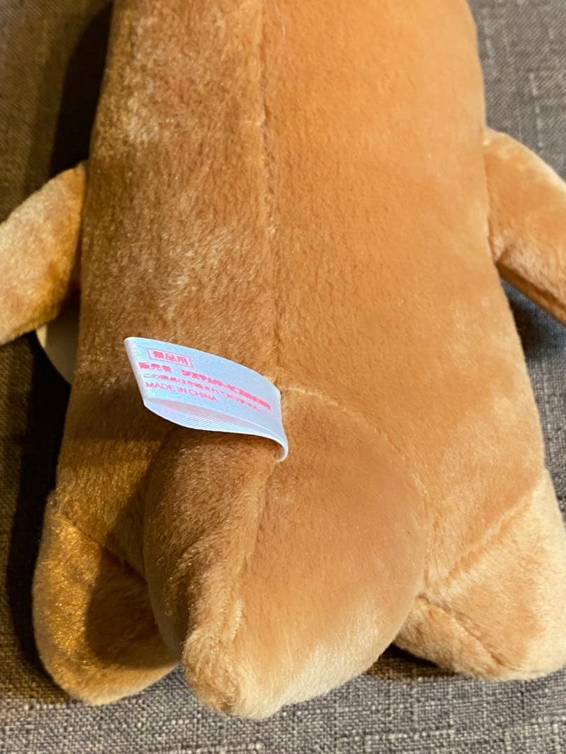 レア! ねこぢる いたきち ぬいぐるみ 平成レトロ 21cm