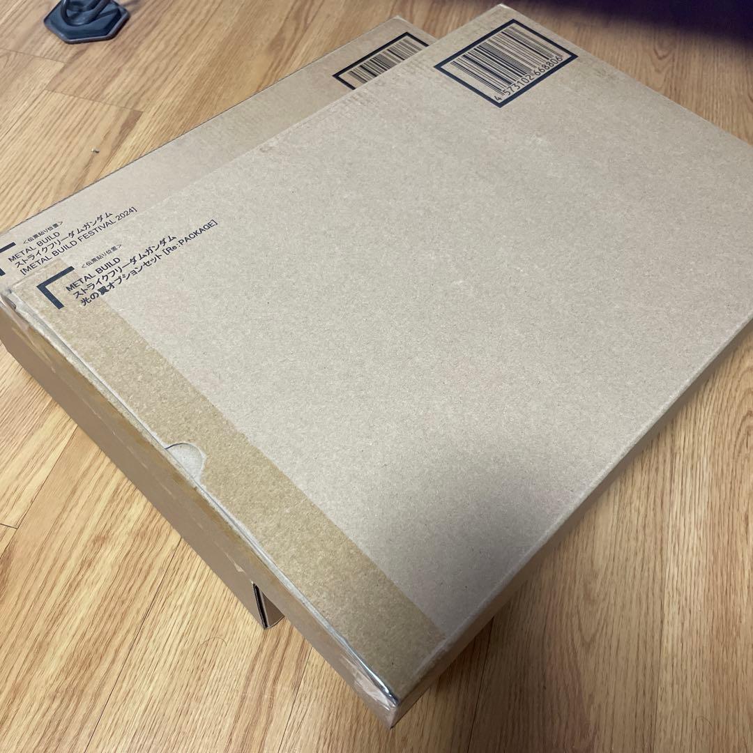 メタルビルド　ストライクフリーダム　光の翼セット