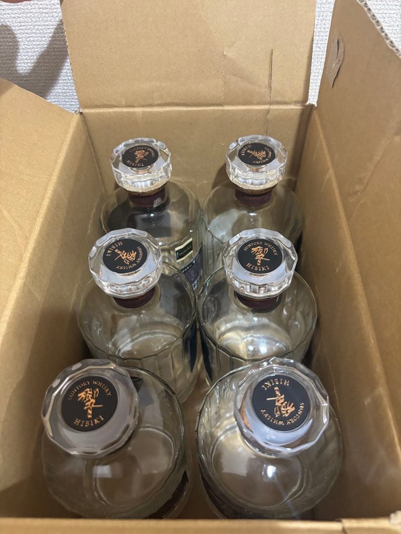 最安値！！響21年空瓶、専用ダンボール 着払い