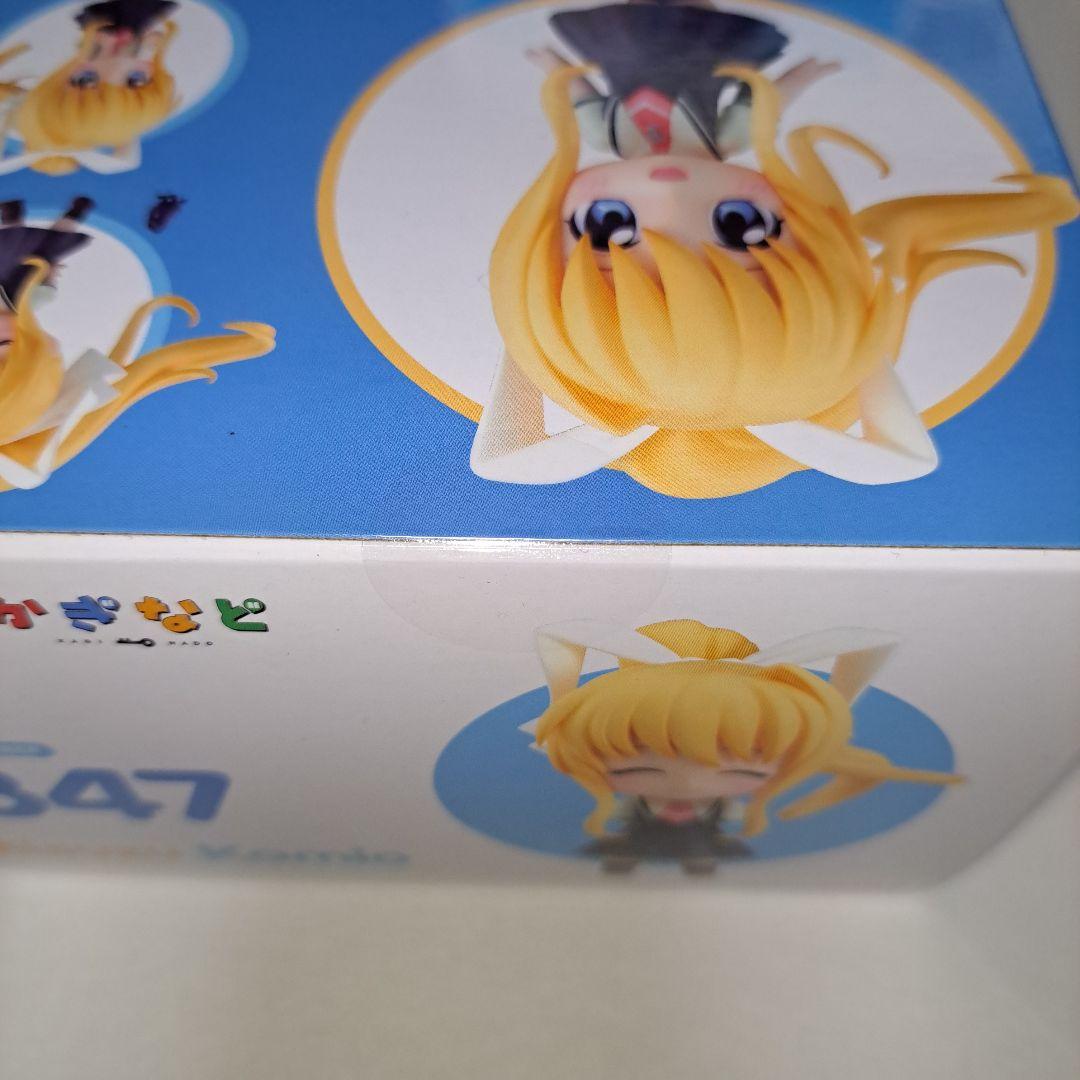 新品未開封　ねんどろいど 神尾観鈴 かぎなど AIR