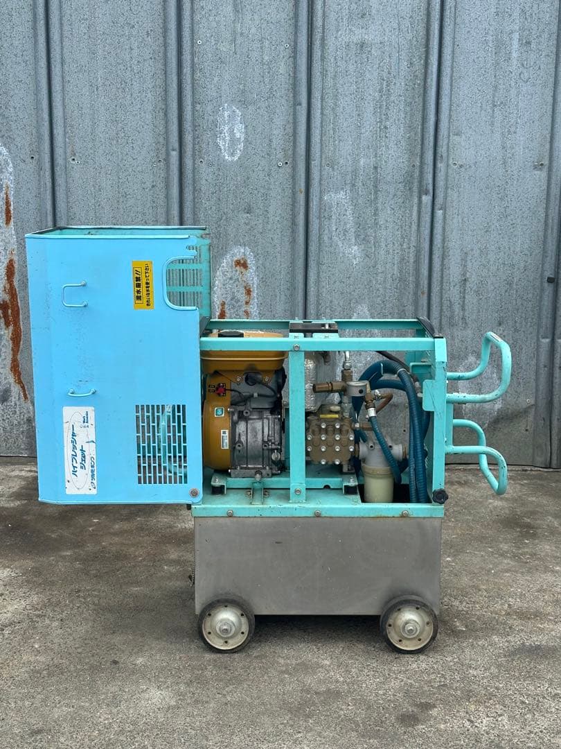 RX1. ツルミガソリンエンジン式高圧洗浄機 HPJ-550WE2