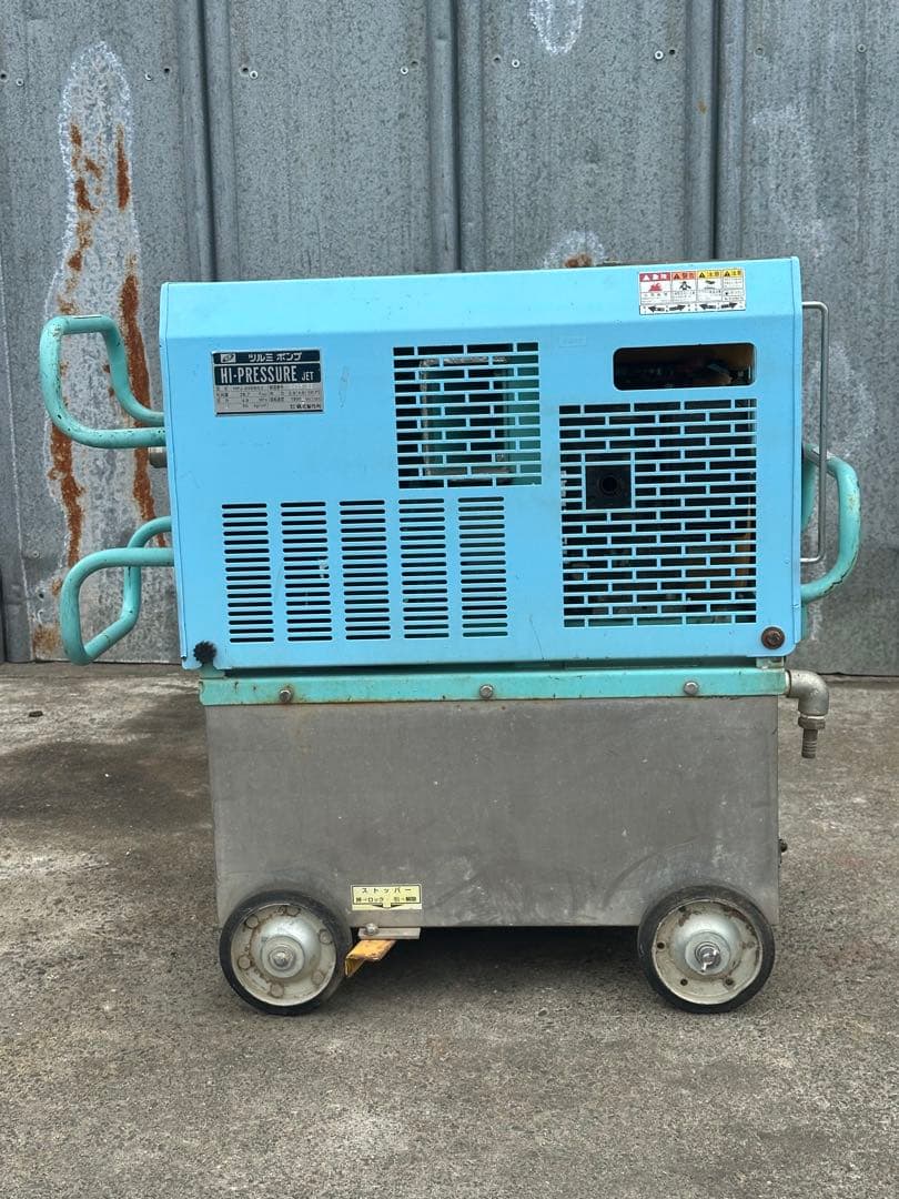 RX1. ツルミガソリンエンジン式高圧洗浄機 HPJ-550WE2