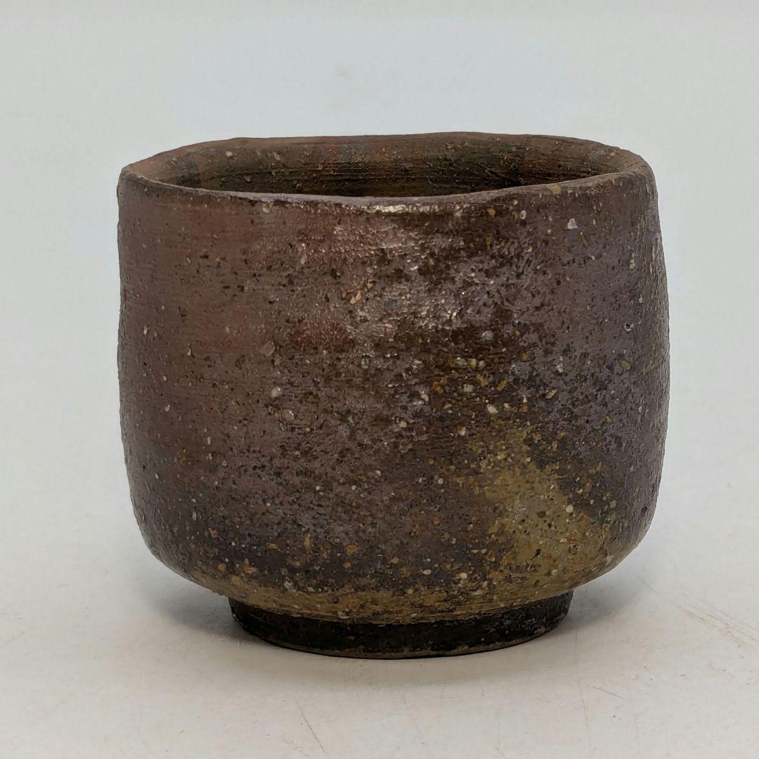 岡山県重要無形文化財 四代松田華山 備前焼 酒呑 共箱共布栞 ぐい呑 酒器 酒盃