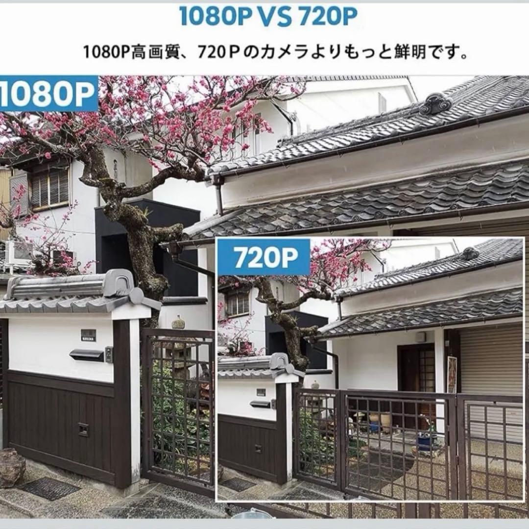 防犯カメラセット TMEZON レコーダー ワイヤレス防犯カメラ 4台セット