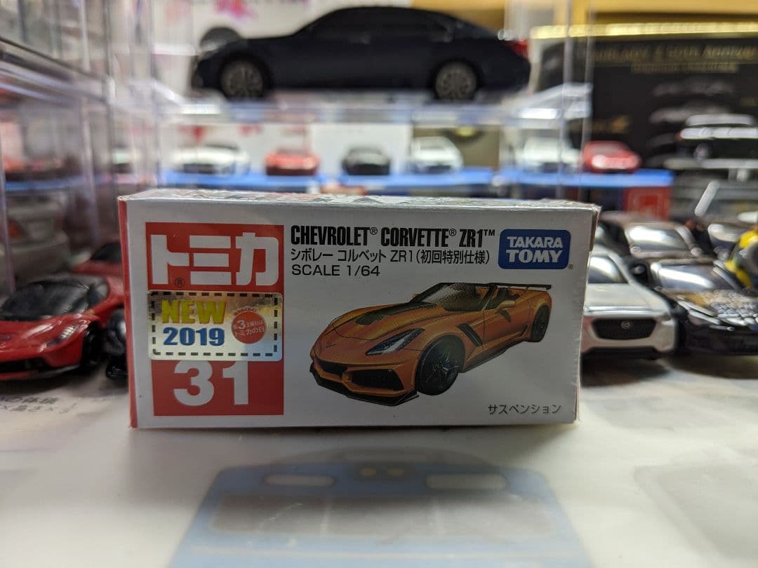 トミカ No.31 シボレー コルベット ZR1 初回特別仕様
