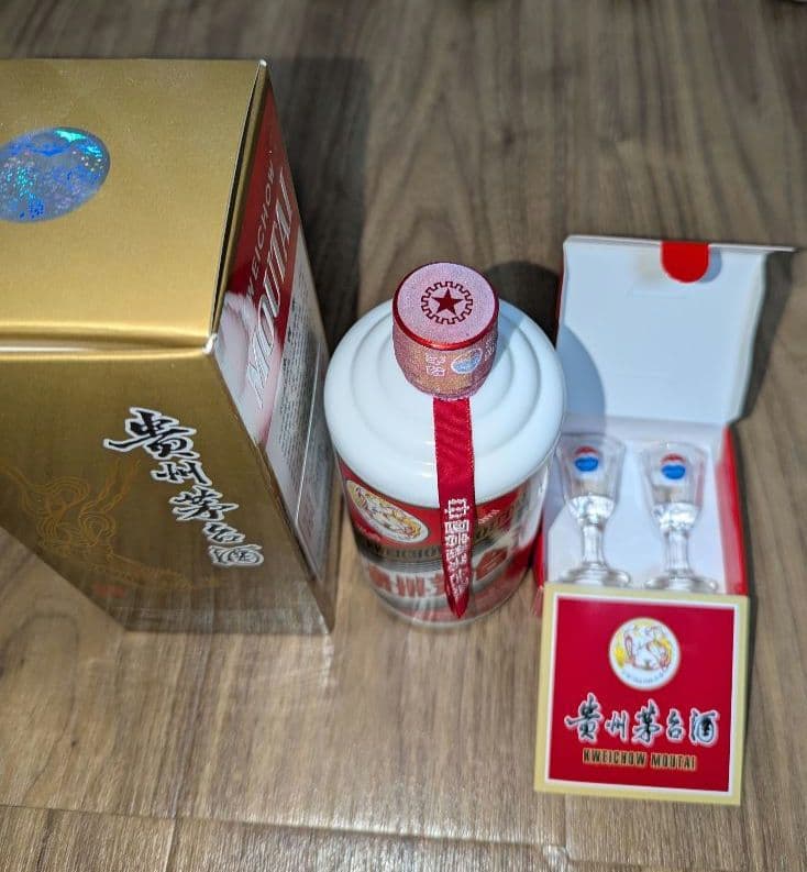 2024年 貴州茅台酒 マオタイ酒 500ml 53% ミニチュアグラス2個付き