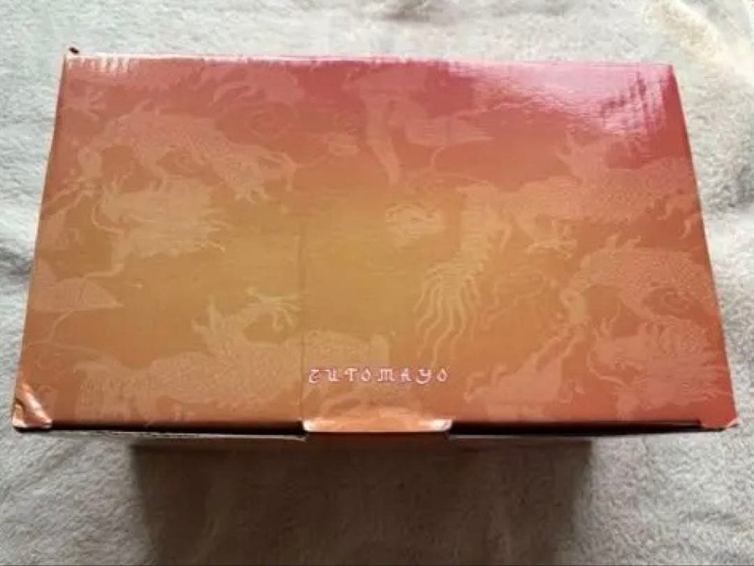 ずとまよ　ZTMY 羅武ペガ　ガチャ　当たり　ティーカップ