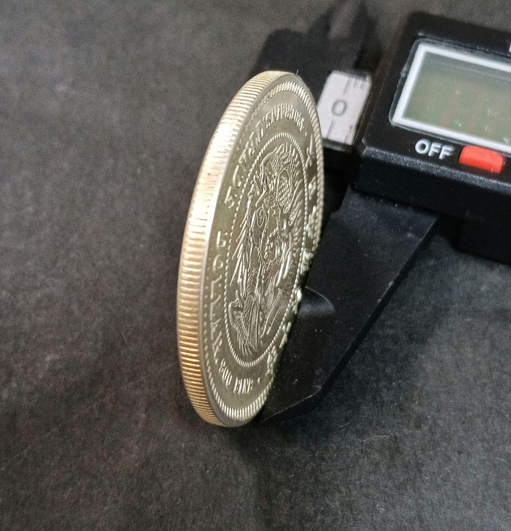 は*う様 貿易銀明治10年 目方約27.2g 近代古銭