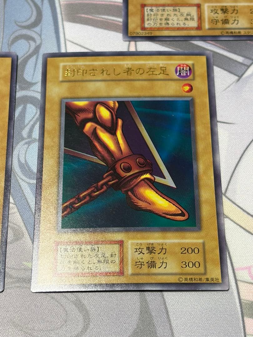 遊戯王引退品　誘発あり【千年（ミレニアム）】デッキ　エクゾディア　初期