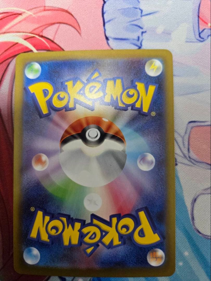 【SAR】 メガリザードン X ex 110/080 ポケカ ポケモンカード