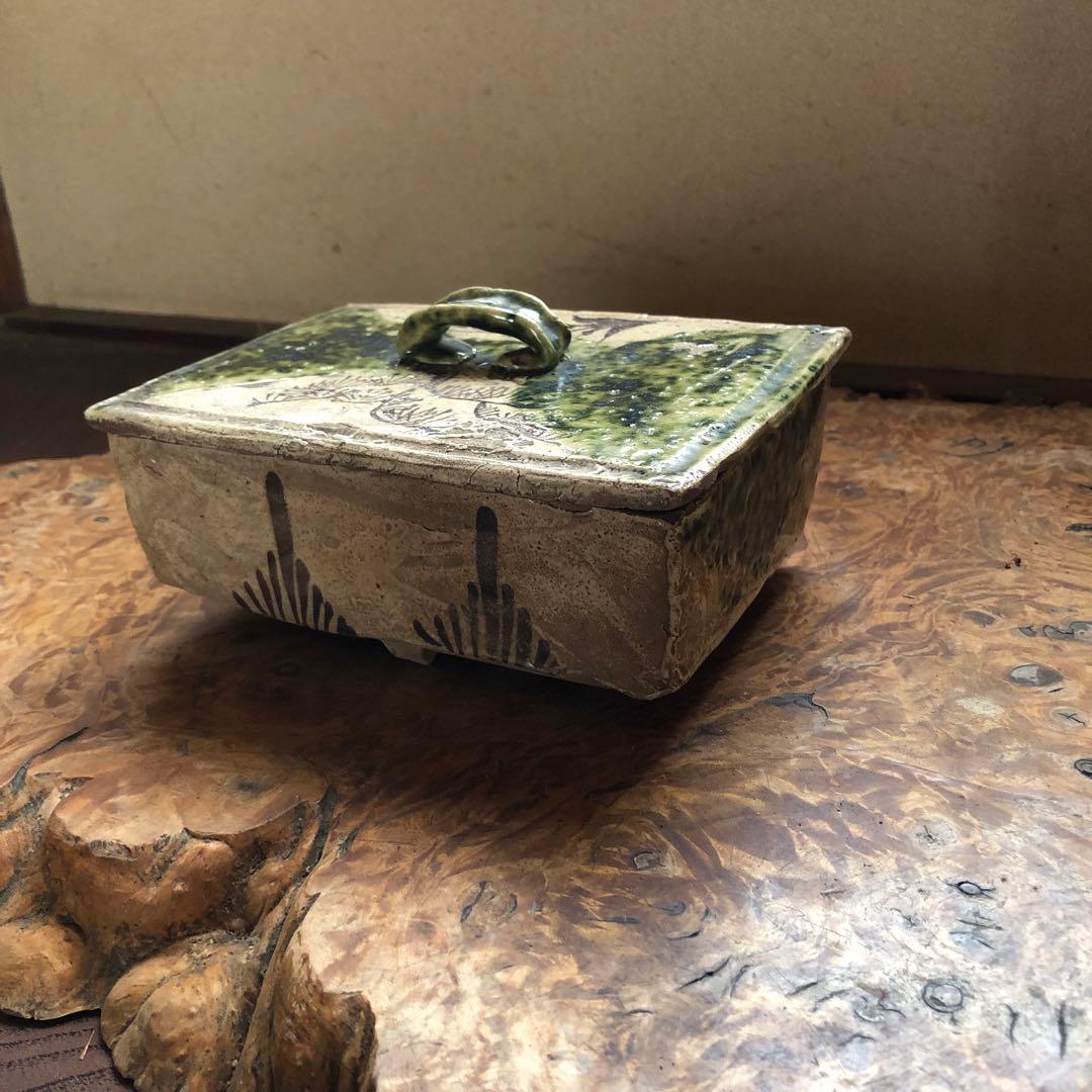 時代織部三つ足蓋物　骨董品