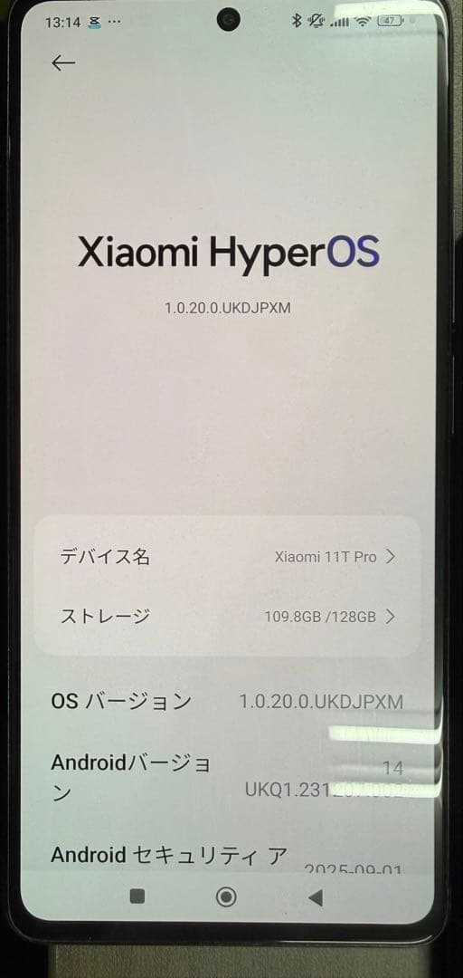 【特価】Xiaomi 11tpro128GBグレー スマートフォン本体