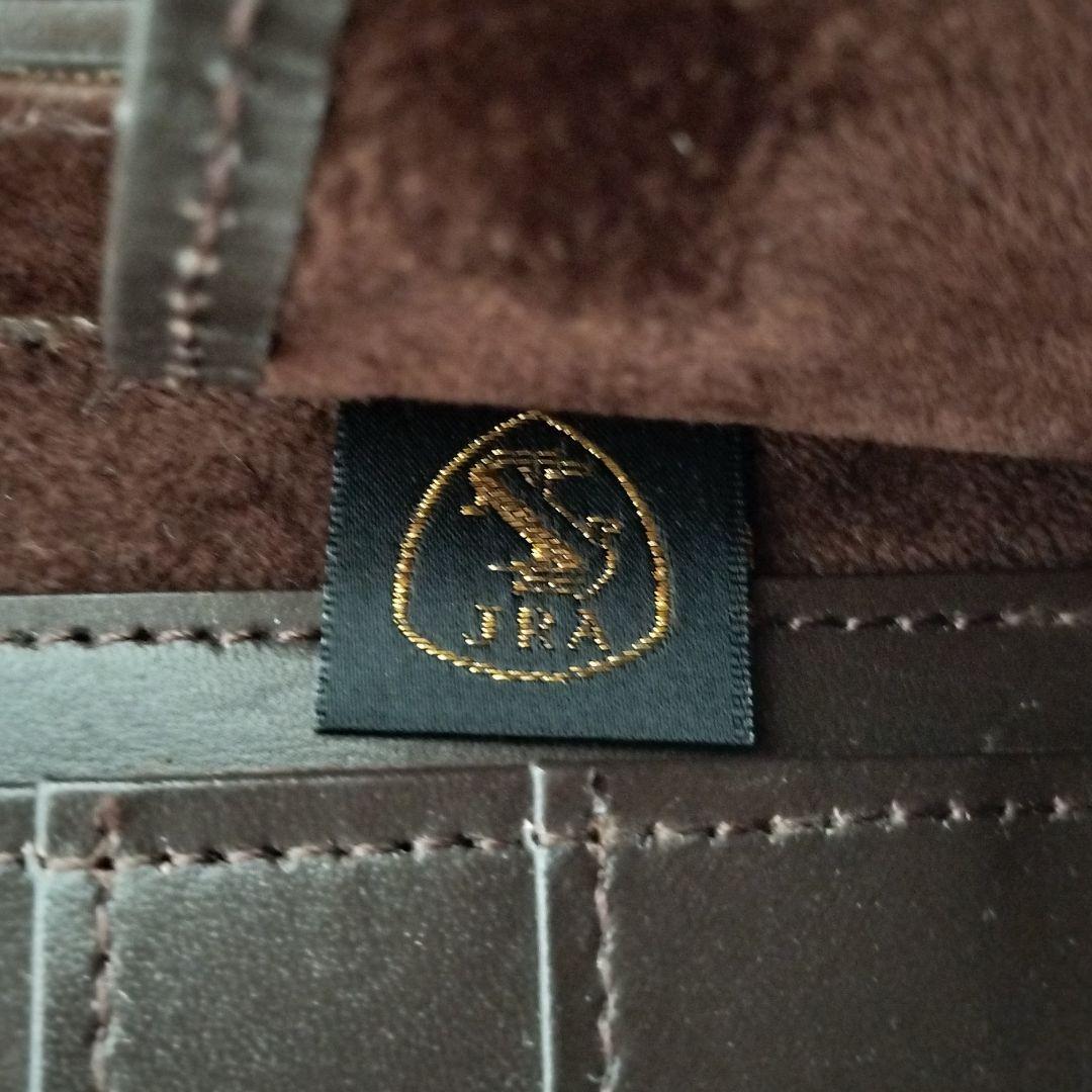 高級 クロコダイルレザー メンズ ブリーフケース JRAタグ付き