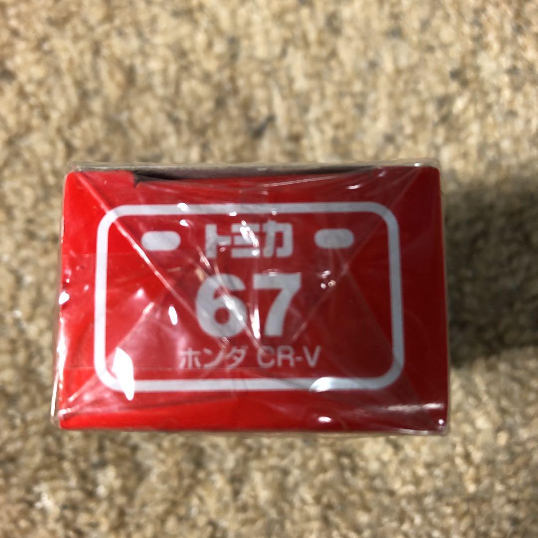 絶版　タカラトミー トミカ No．67 ホンダ CR－V