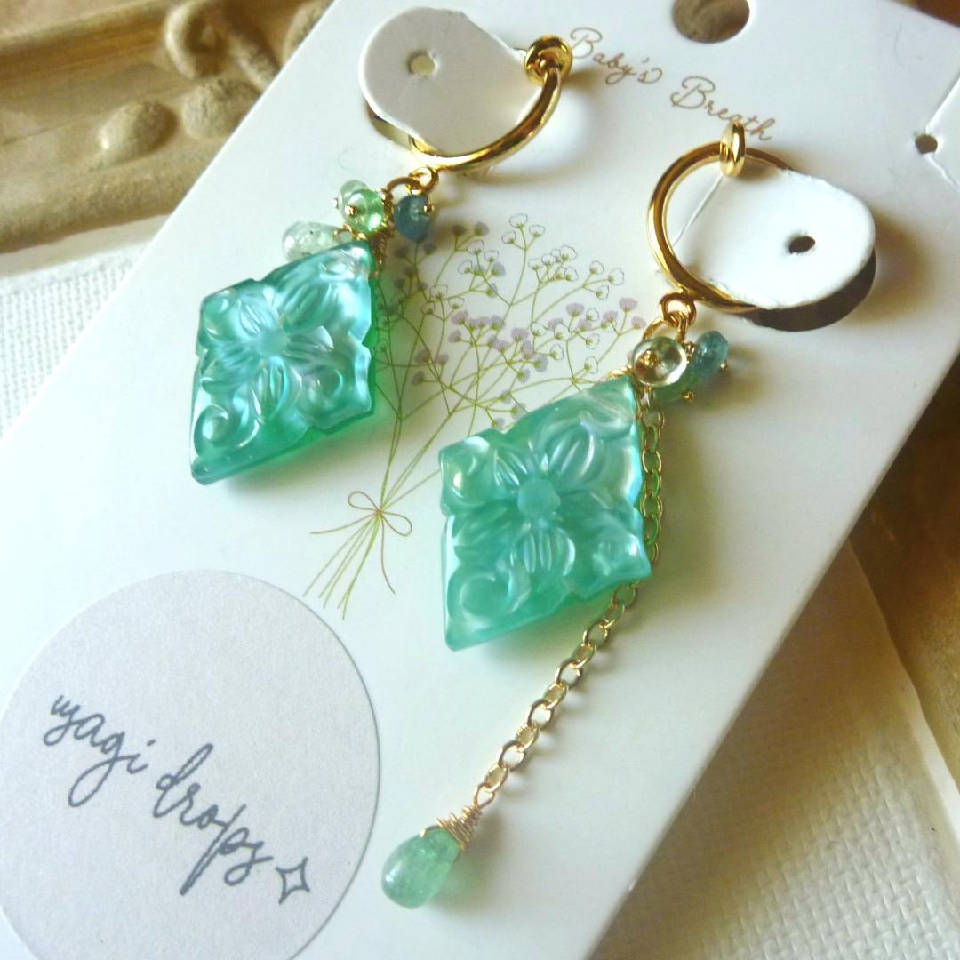 みっちゃん様＊６点分おまとめ